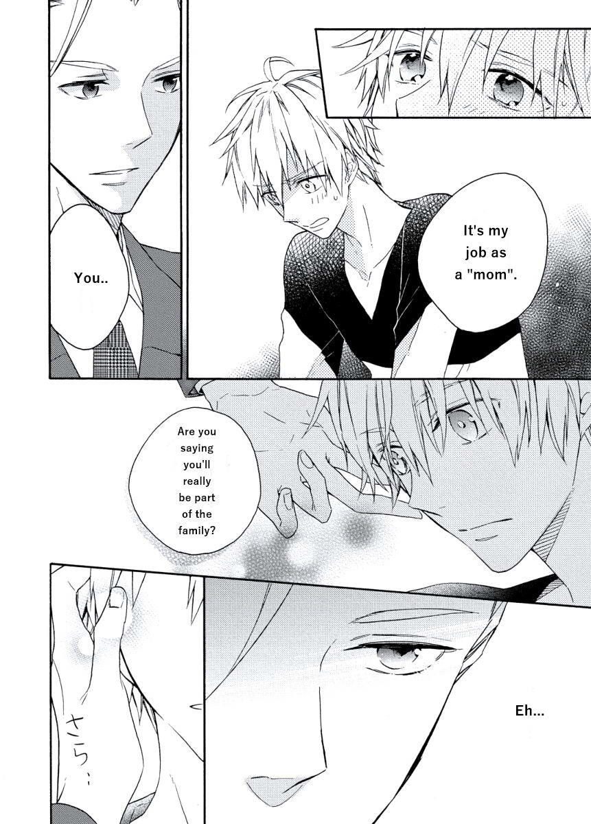 Kodomo x Otona no Houteishiki Chapter 2 page 18 - Chapter 2