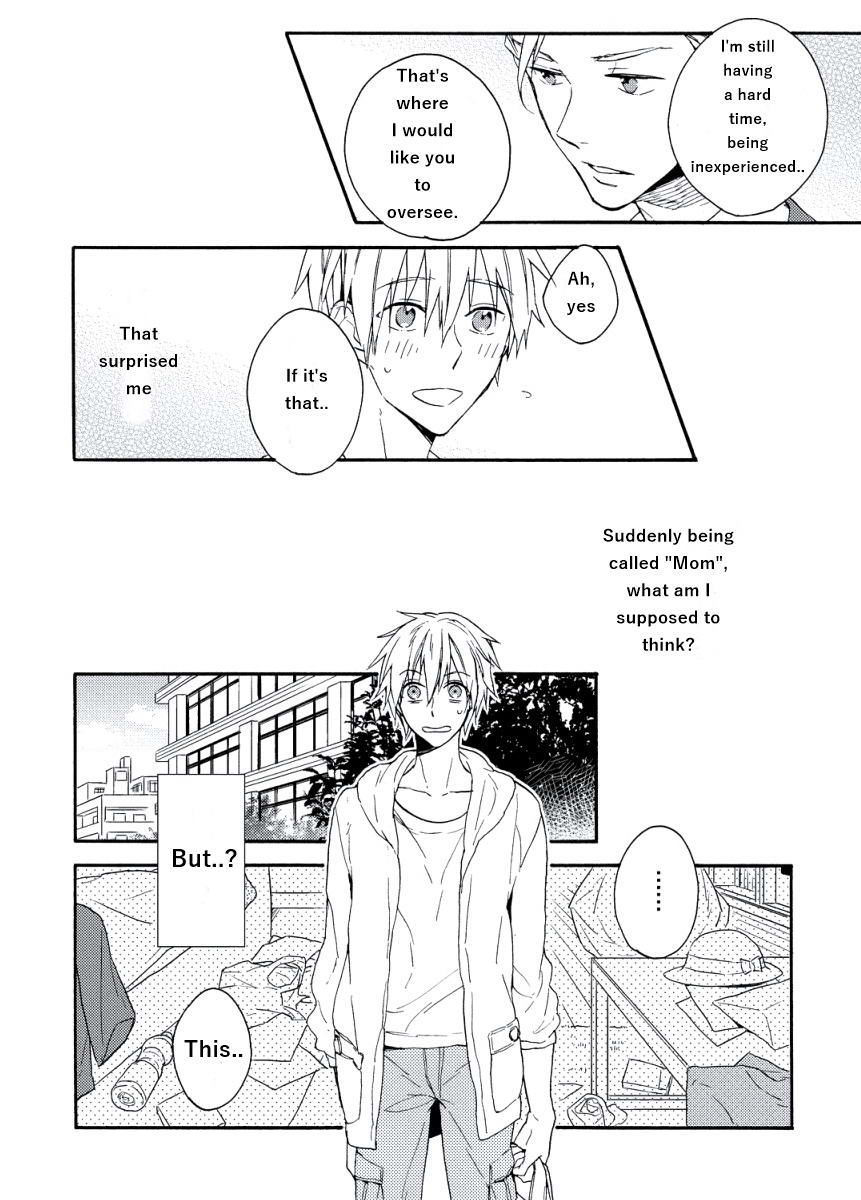 Kodomo x Otona no Houteishiki Chapter 2 page 2 - Chapter 2