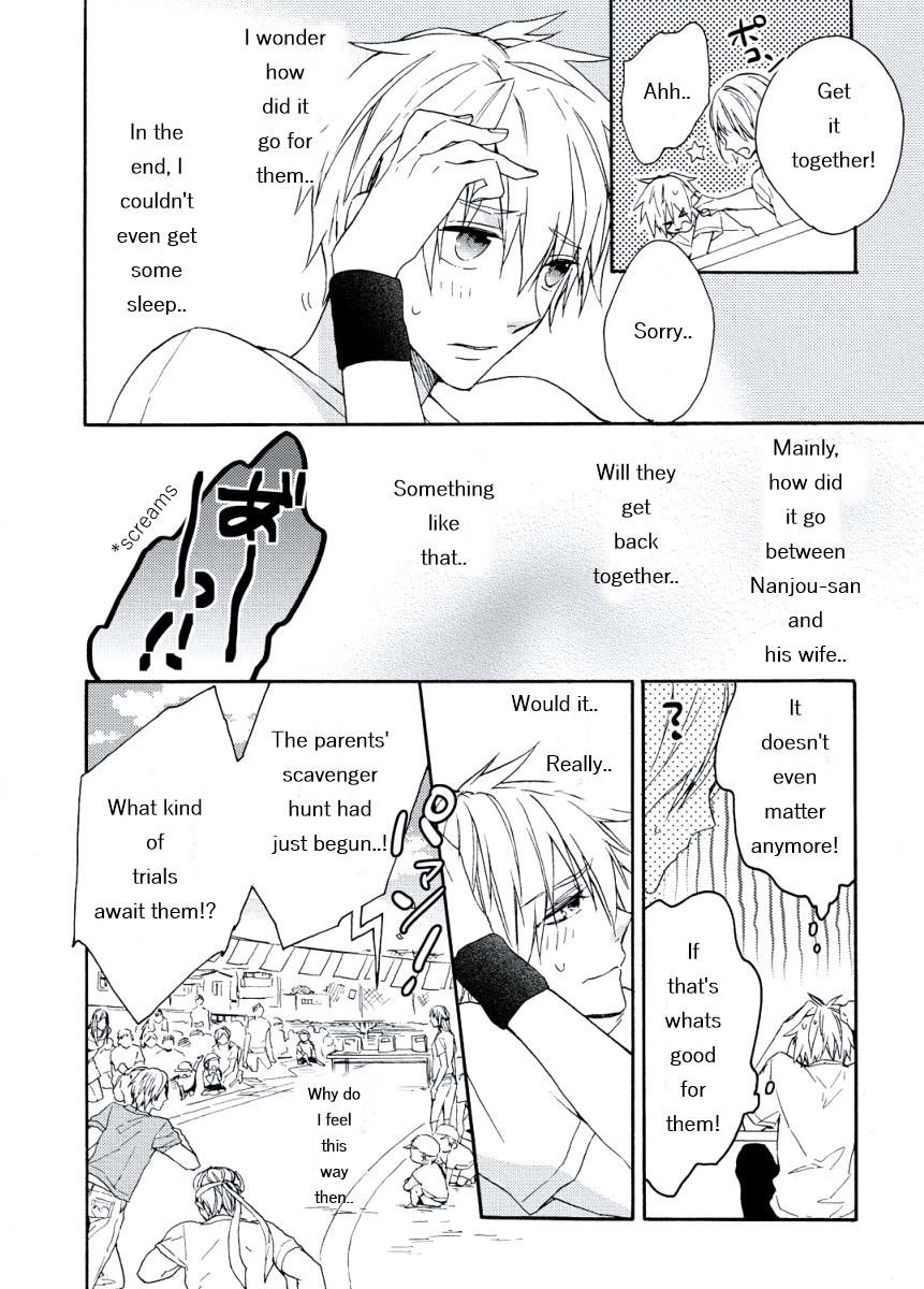 Kodomo x Otona no Houteishiki Chapter 2 page 22 - Chapter 2