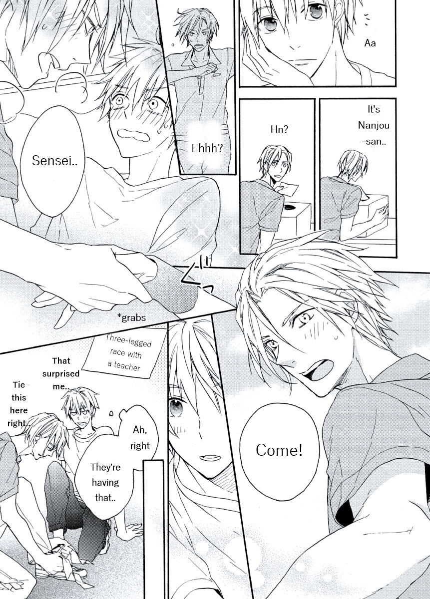 Kodomo x Otona no Houteishiki Chapter 2 page 23 - Chapter 2