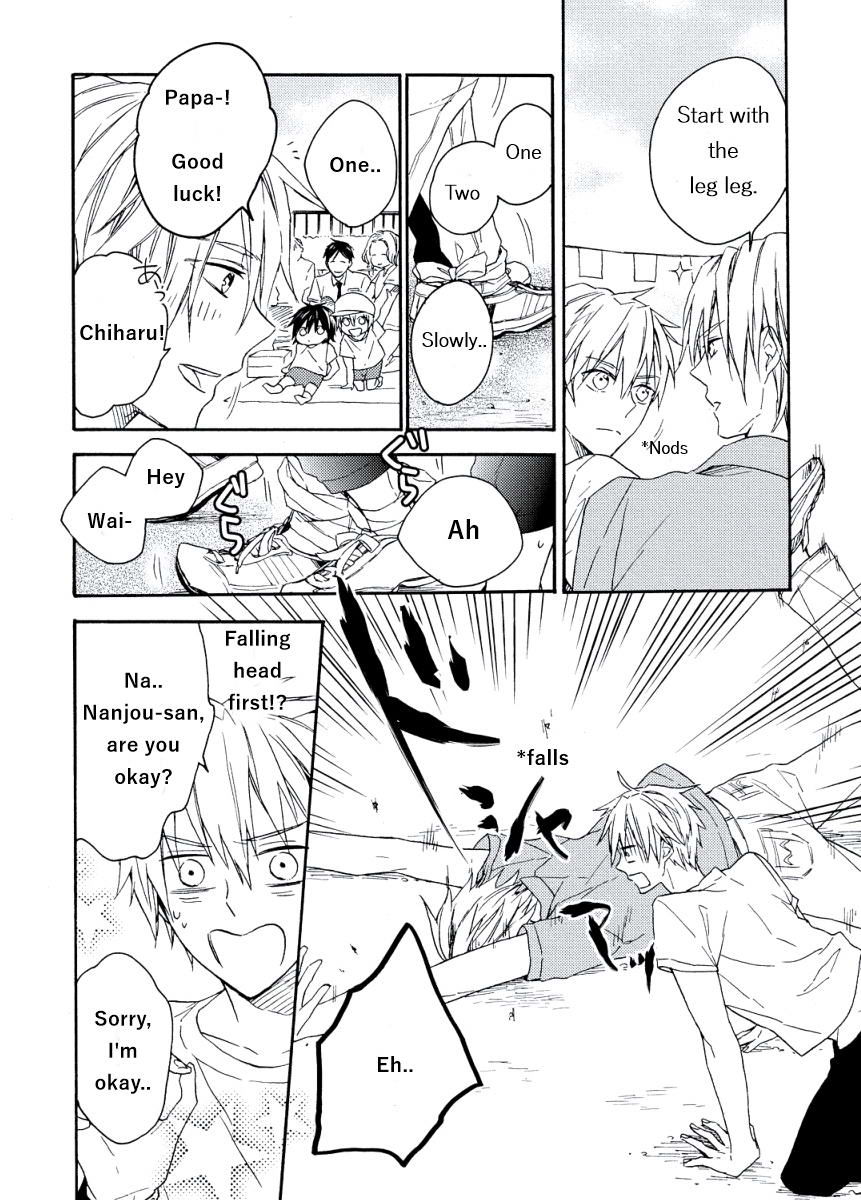 Kodomo x Otona no Houteishiki Chapter 2 page 24 - Chapter 2