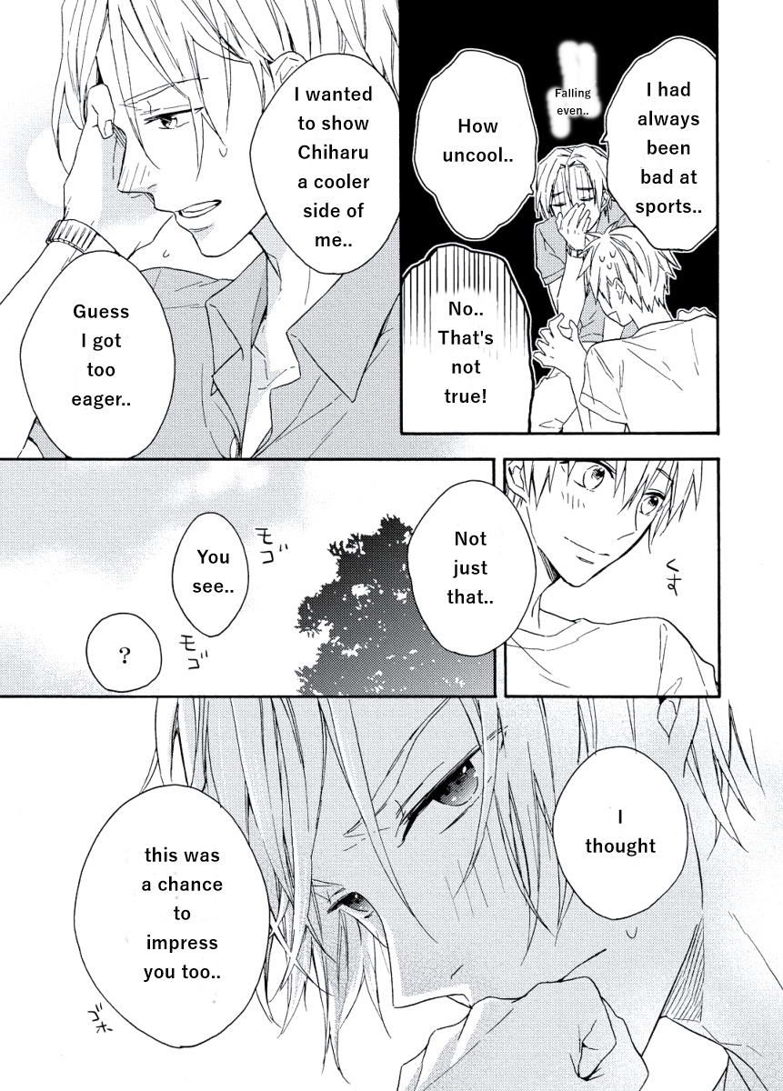 Kodomo x Otona no Houteishiki Chapter 2 page 25 - Chapter 2