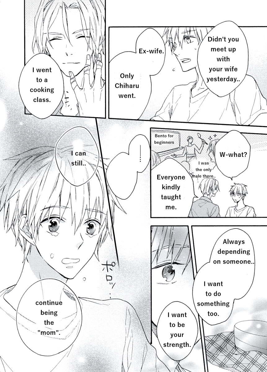 Kodomo x Otona no Houteishiki Chapter 2 page 28 - Chapter 2