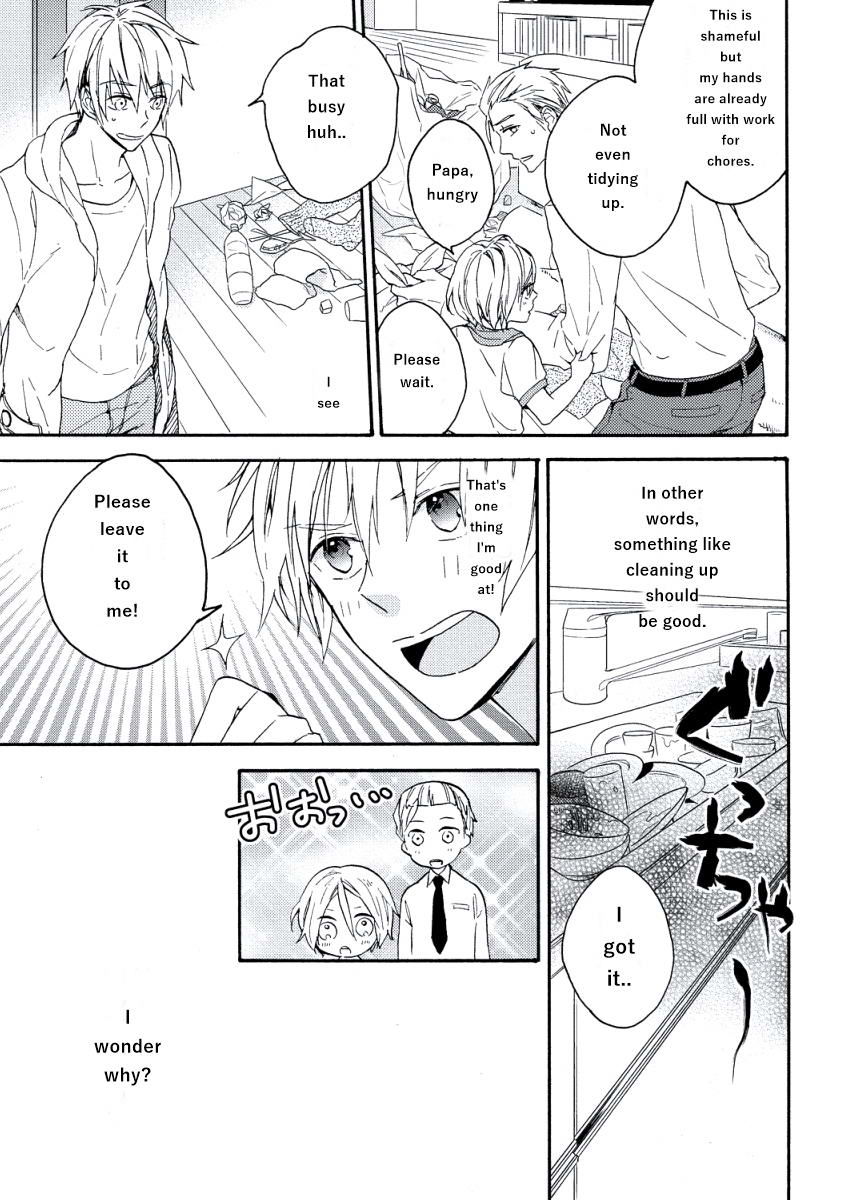 Kodomo x Otona no Houteishiki Chapter 2 page 3 - Chapter 2