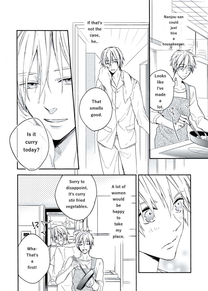 Kodomo x Otona no Houteishiki Chapter 2 page 4 - Chapter 2