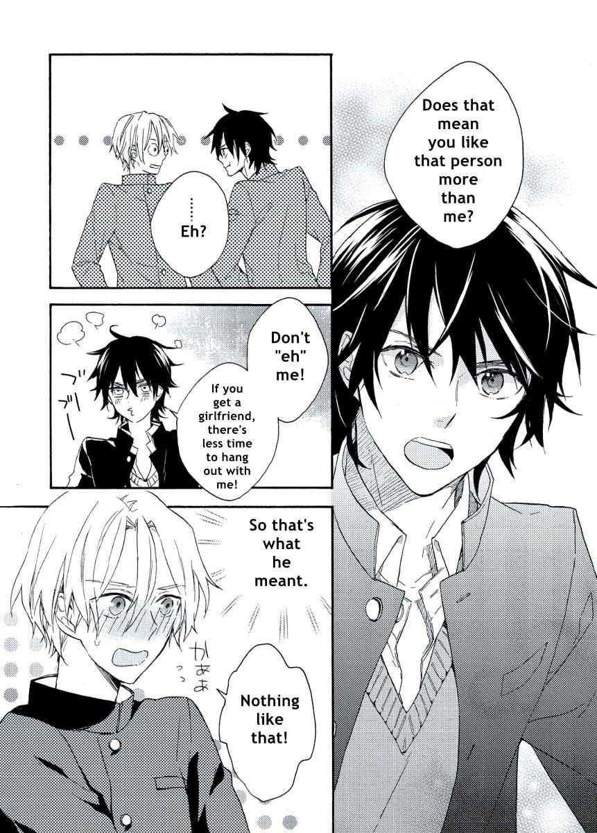 Kodomo x Otona no Houteishiki Chapter 3 page 17 - Chapter 3