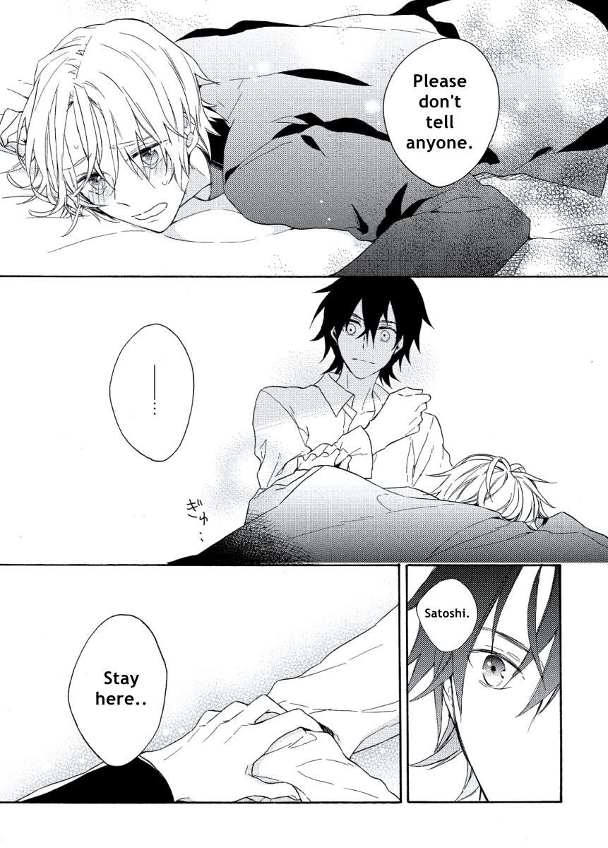 Kodomo x Otona no Houteishiki Chapter 3 page 27 - Chapter 3