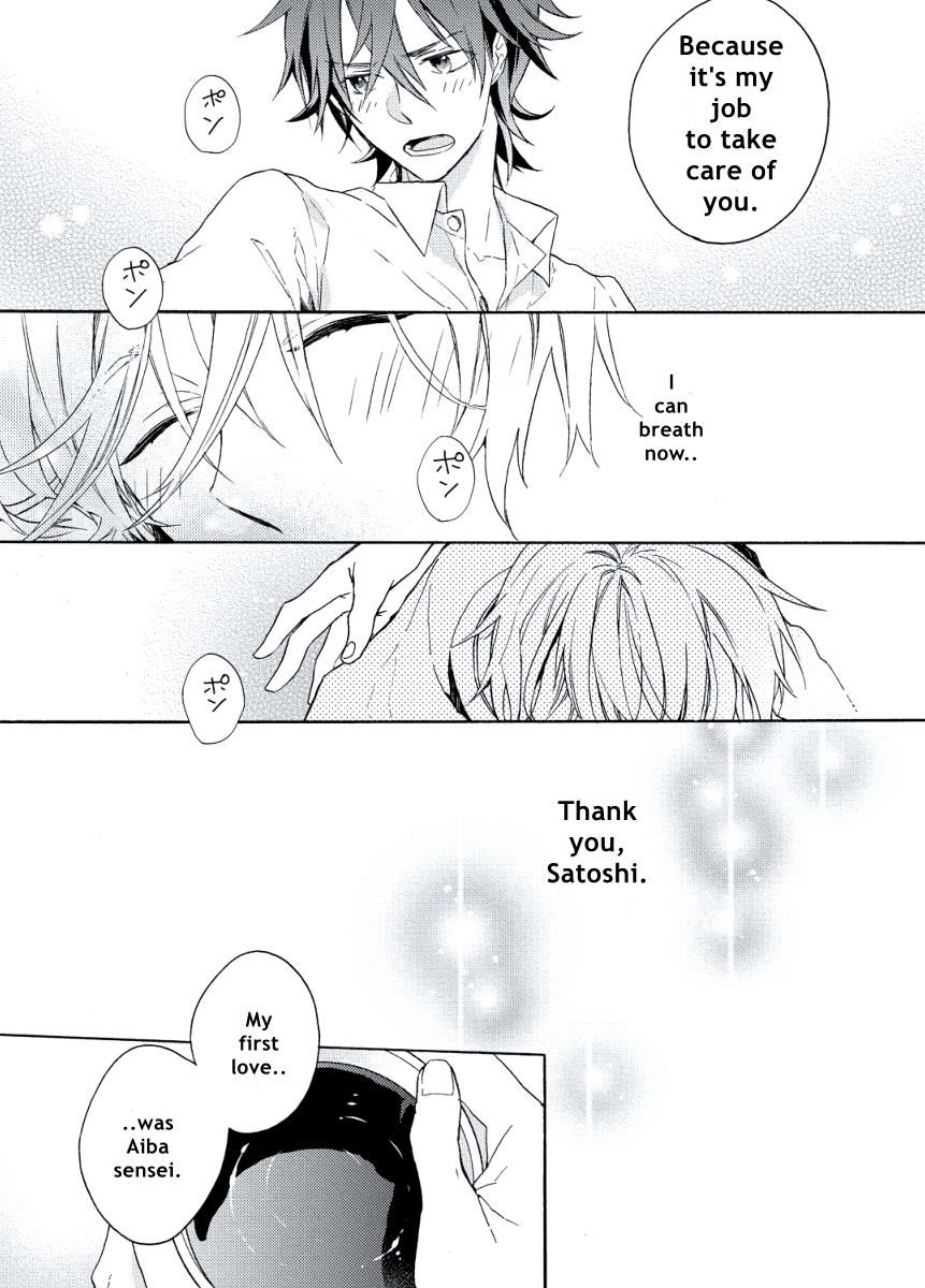 Kodomo x Otona no Houteishiki Chapter 3 page 29 - Chapter 3