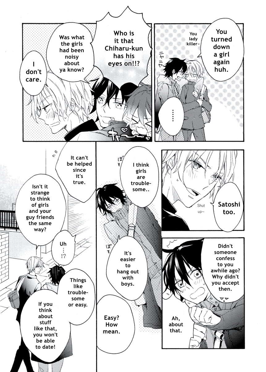 Kodomo x Otona no Houteishiki Chapter 3 page 3 - Chapter 3