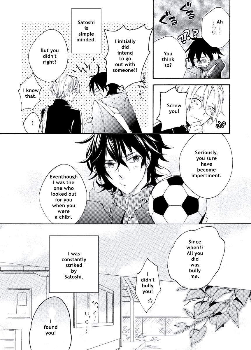 Kodomo x Otona no Houteishiki Chapter 3 page 4 - Chapter 3