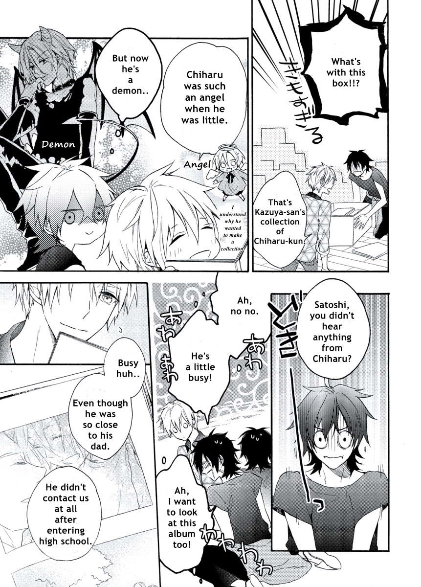 Kodomo x Otona no Houteishiki Chapter 4 page 11 - Chapter 4