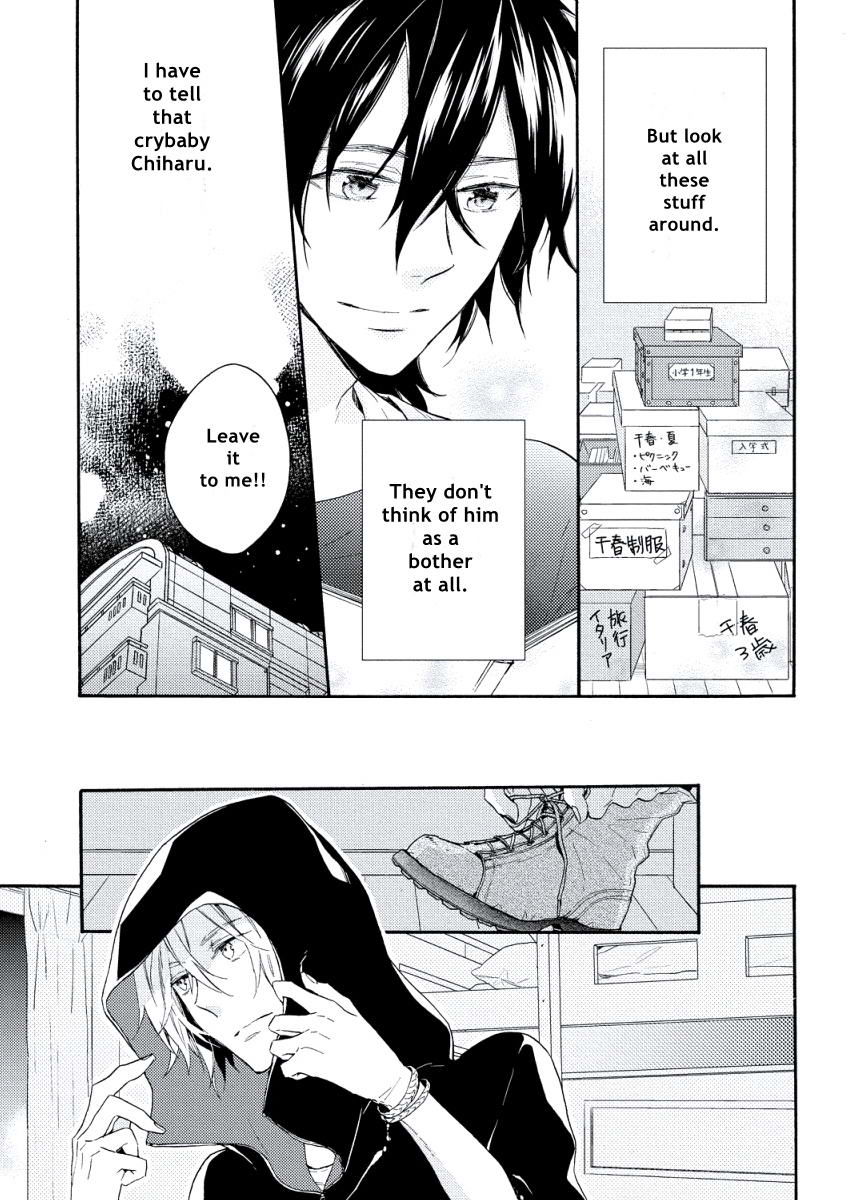 Kodomo x Otona no Houteishiki Chapter 4 page 13 - Chapter 4