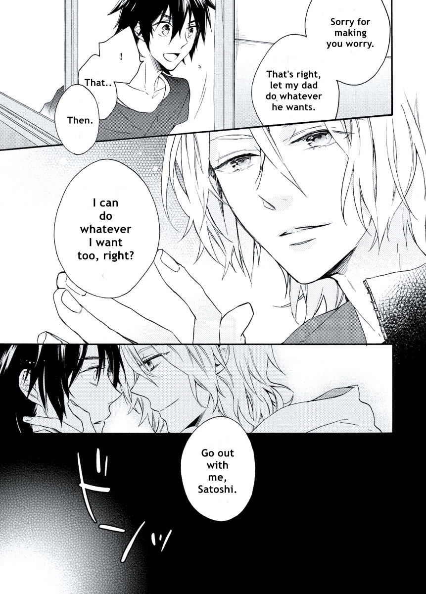 Kodomo x Otona no Houteishiki Chapter 4 page 19 - Chapter 4