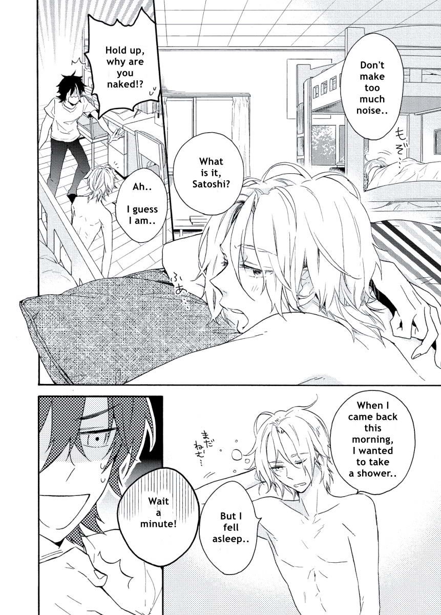 Kodomo x Otona no Houteishiki Chapter 4 page 2 - Chapter 4