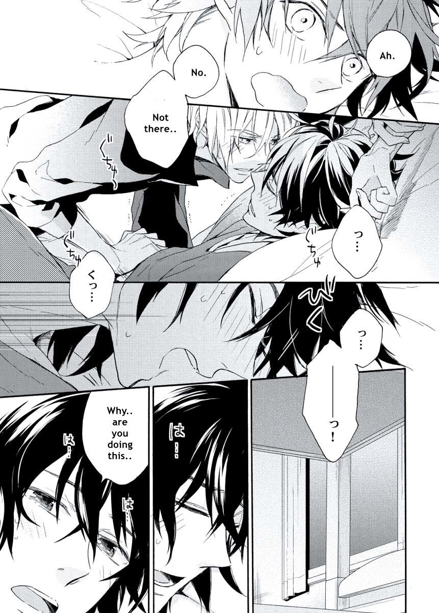 Kodomo x Otona no Houteishiki Chapter 4 page 21 - Chapter 4