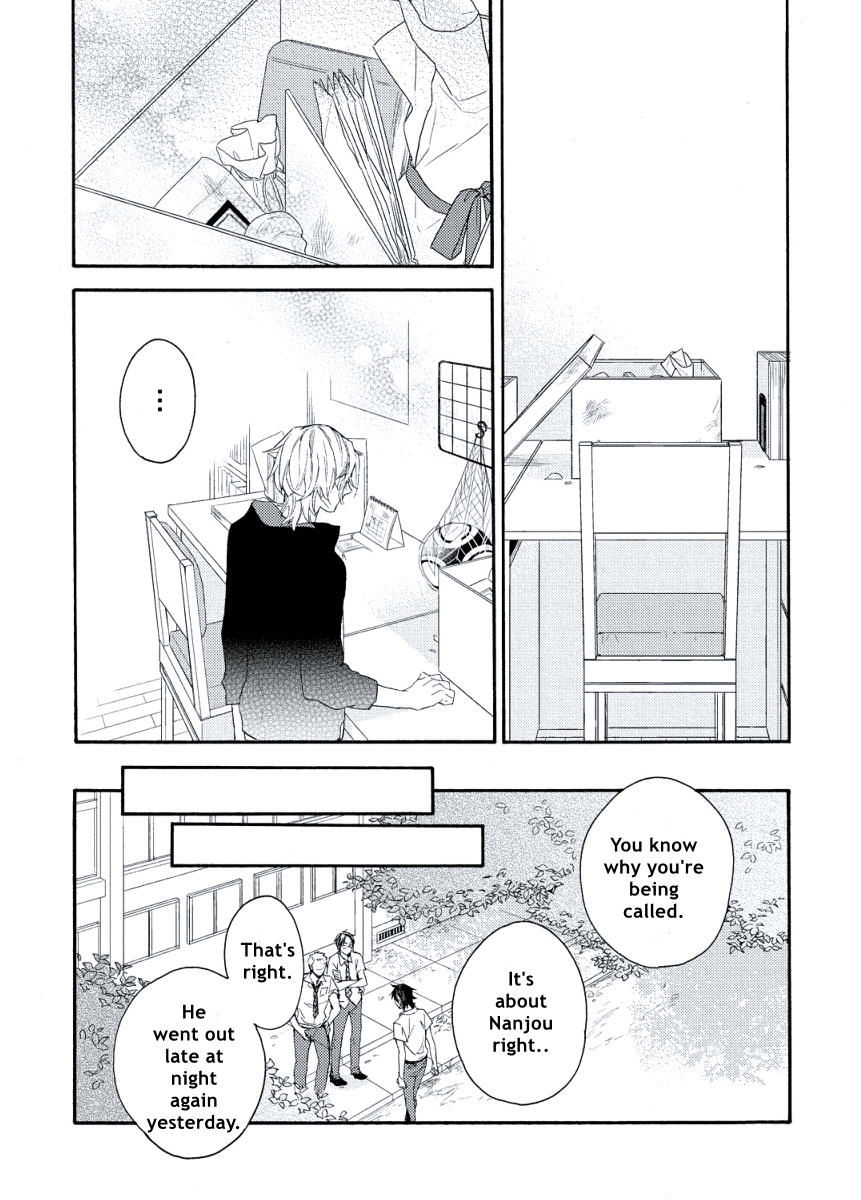 Kodomo x Otona no Houteishiki Chapter 4 page 24 - Chapter 4