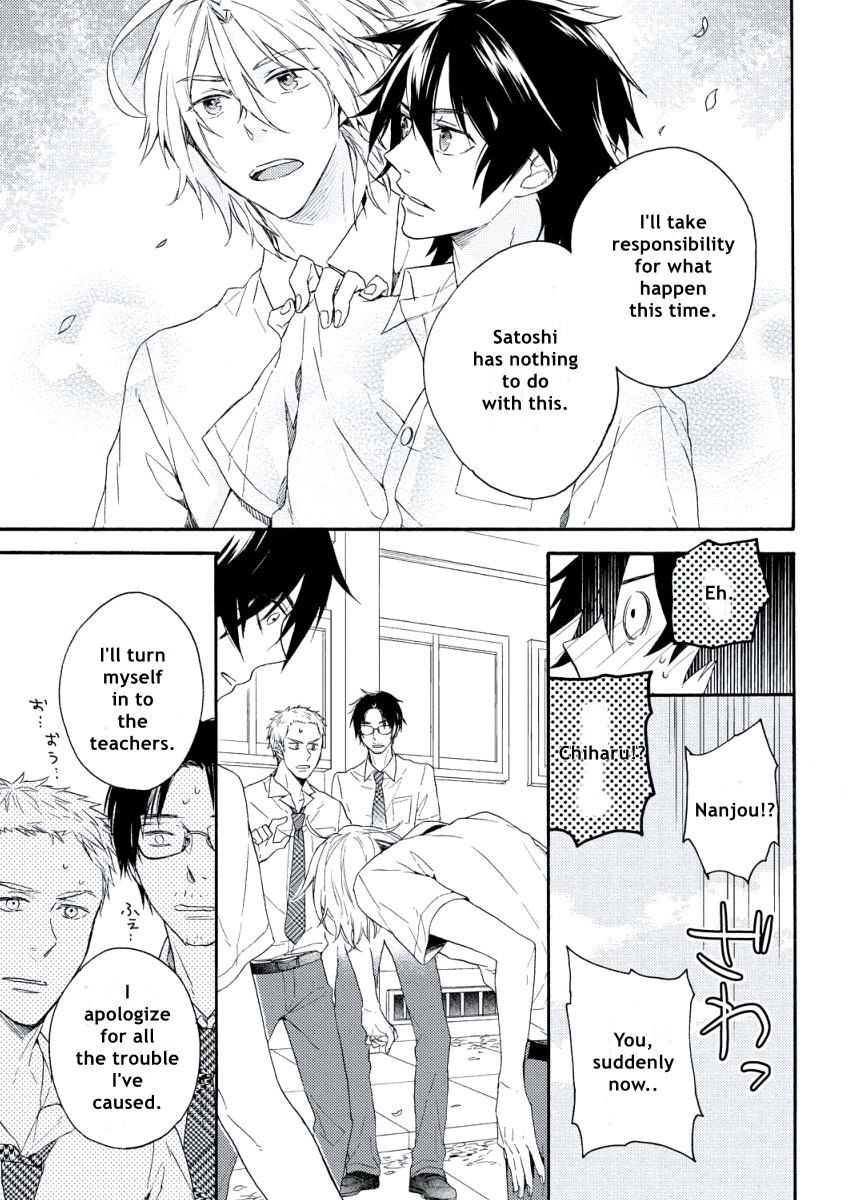 Kodomo x Otona no Houteishiki Chapter 4 page 27 - Chapter 4