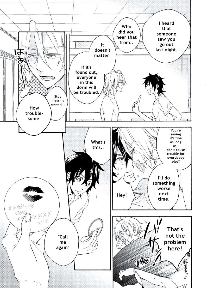 Kodomo x Otona no Houteishiki Chapter 4 page 3 - Chapter 4
