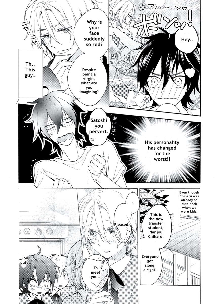 Kodomo x Otona no Houteishiki Chapter 4 page 4 - Chapter 4