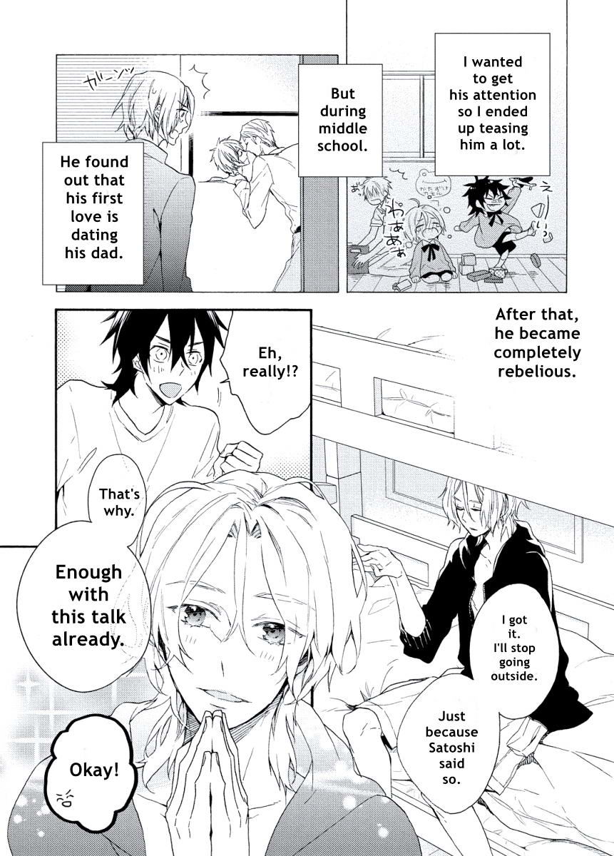 Kodomo x Otona no Houteishiki Chapter 4 page 5 - Chapter 4