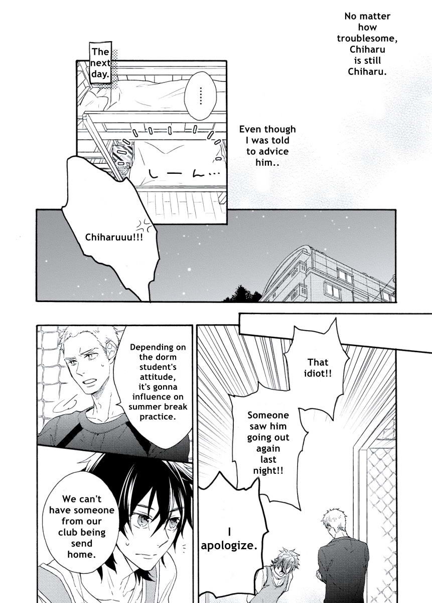 Kodomo x Otona no Houteishiki Chapter 4 page 6 - Chapter 4
