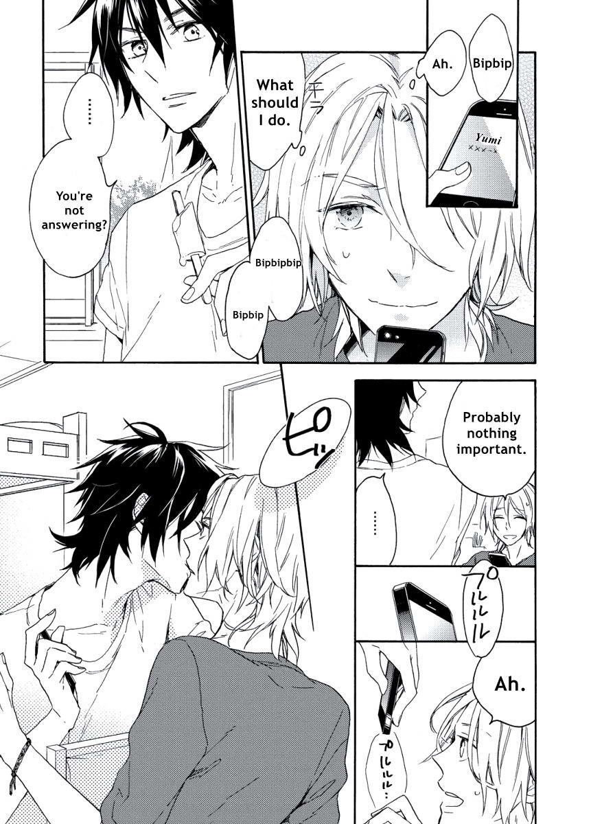 Kodomo x Otona no Houteishiki Chapter 5 page 3 - Chapter 5