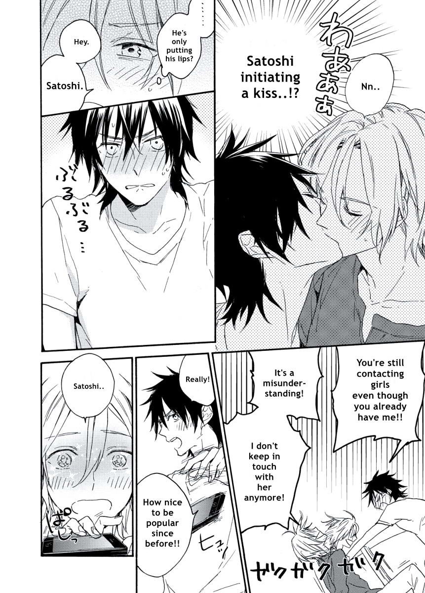 Kodomo x Otona no Houteishiki Chapter 5 page 4 - Chapter 5