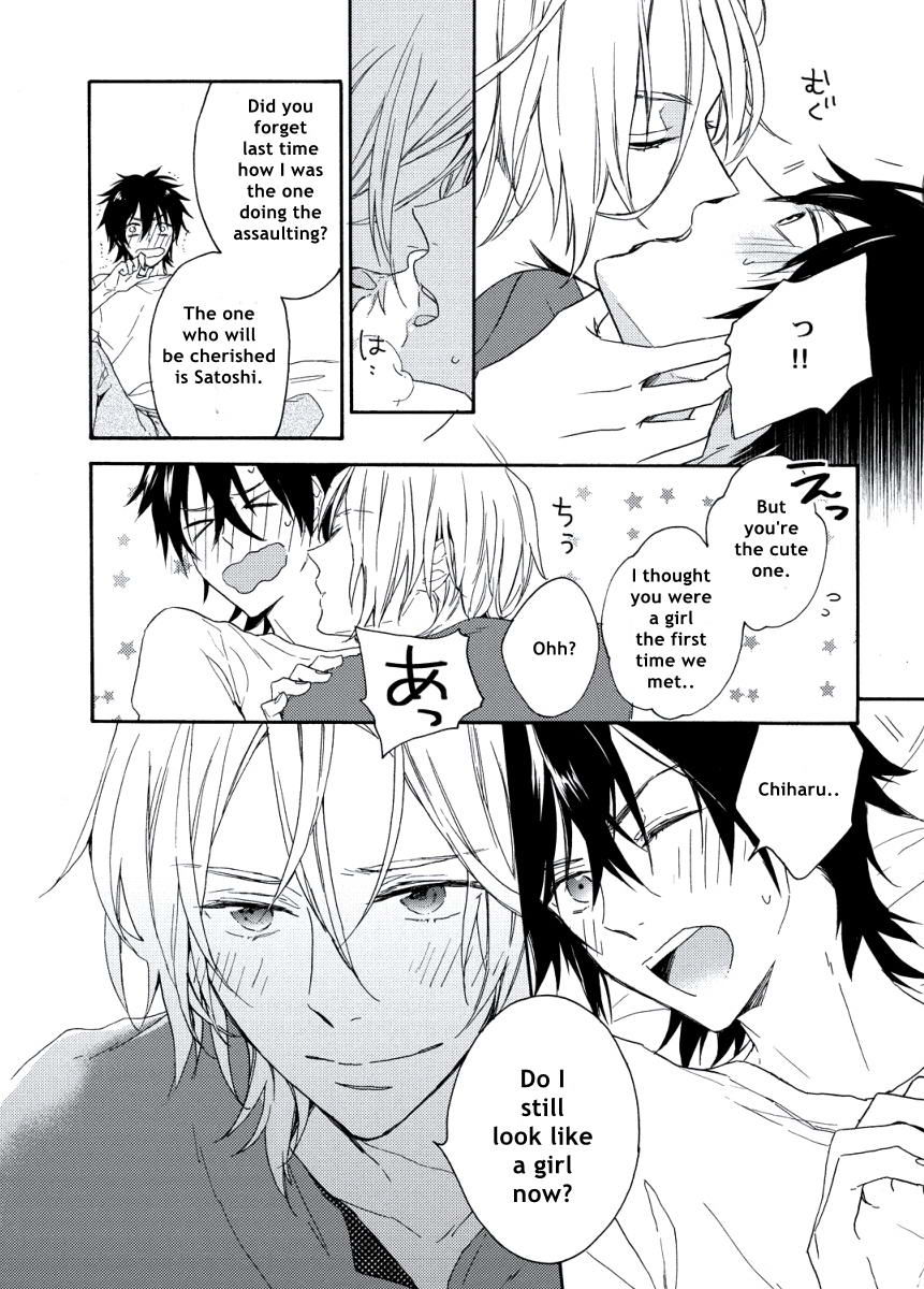 Kodomo x Otona no Houteishiki Chapter 5 page 6 - Chapter 5