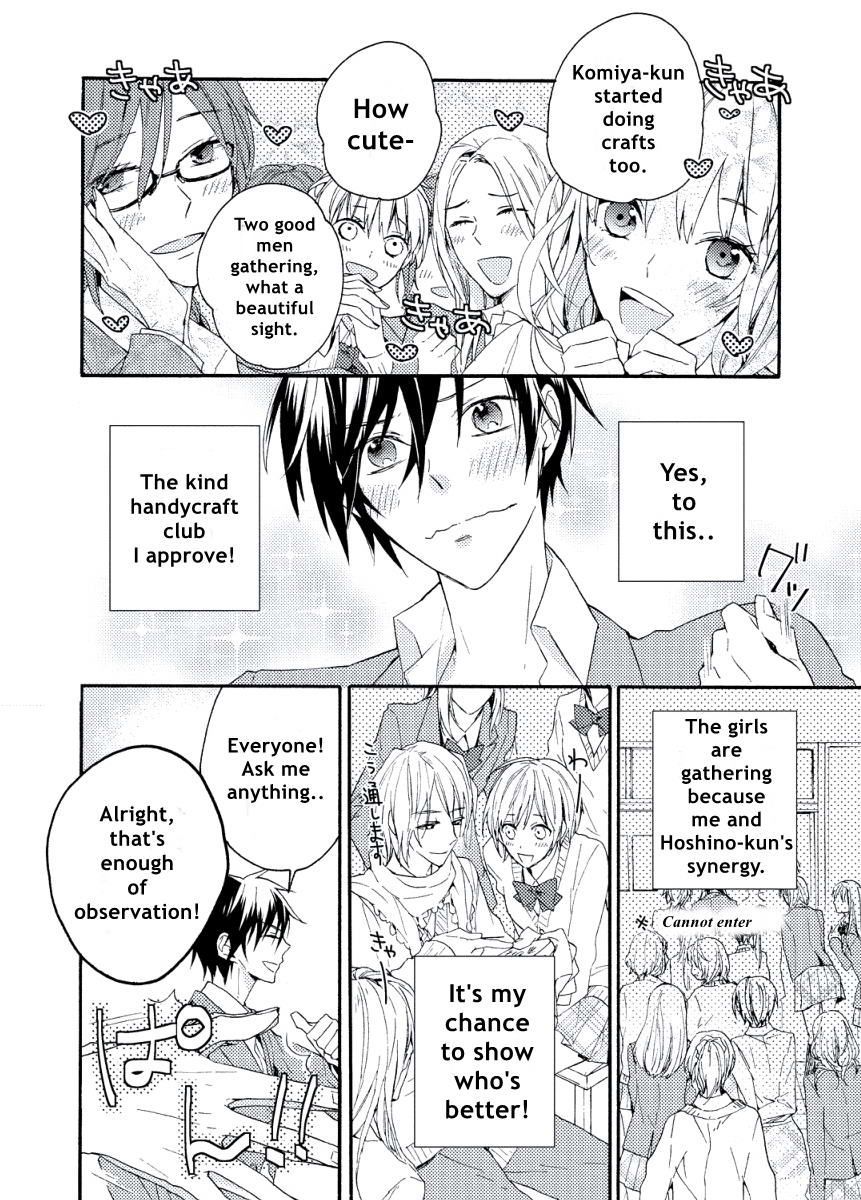 Kodomo x Otona no Houteishiki Chapter 6 page 10 - Chapter 6