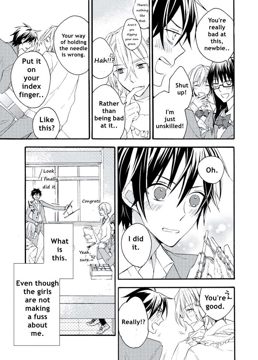 Kodomo x Otona no Houteishiki Chapter 6 page 13 - Chapter 6