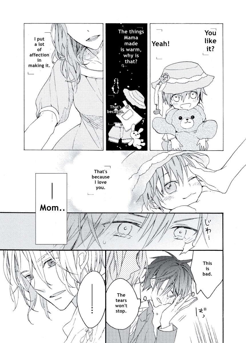 Kodomo x Otona no Houteishiki Chapter 6 page 15 - Chapter 6