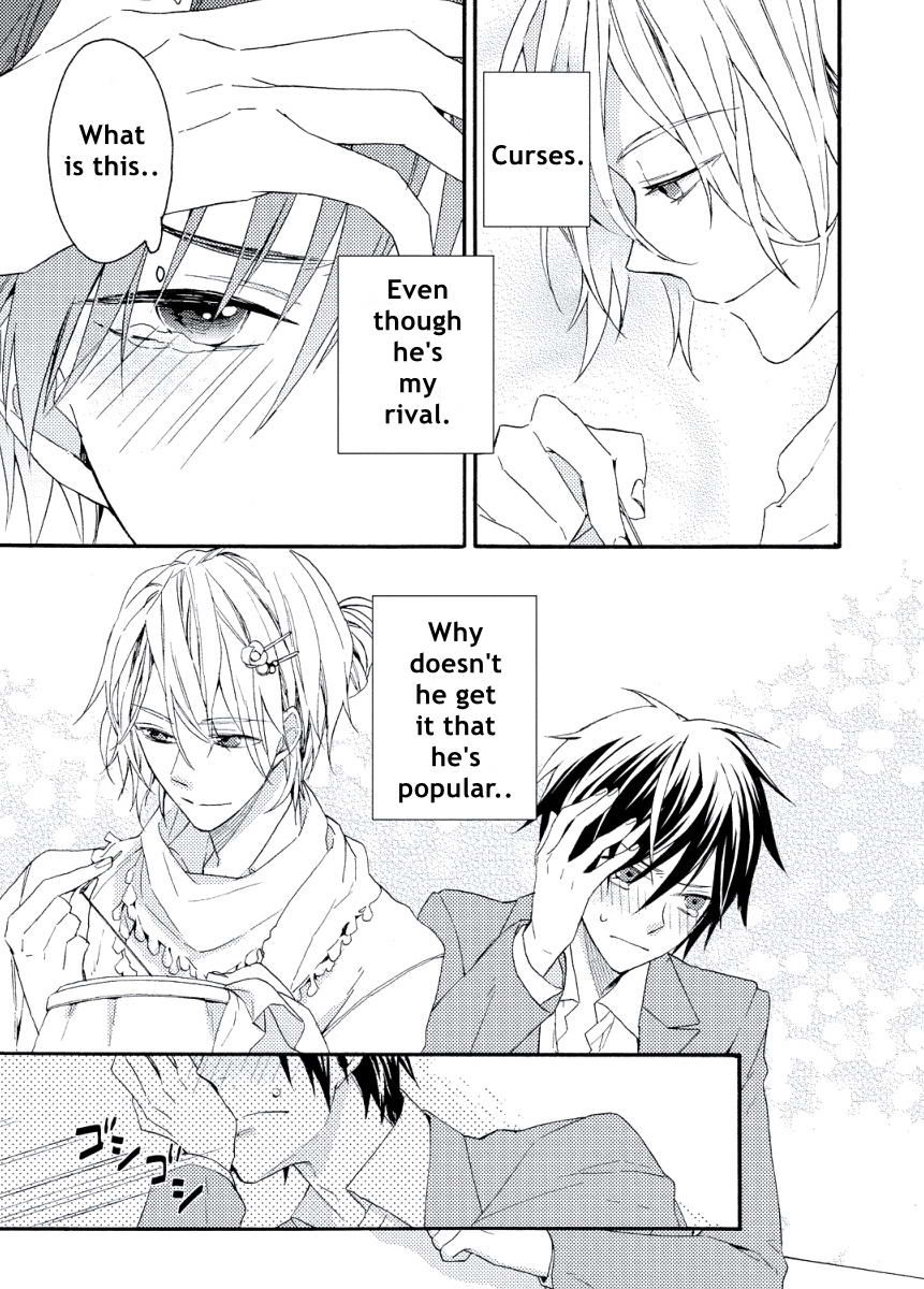 Kodomo x Otona no Houteishiki Chapter 6 page 17 - Chapter 6