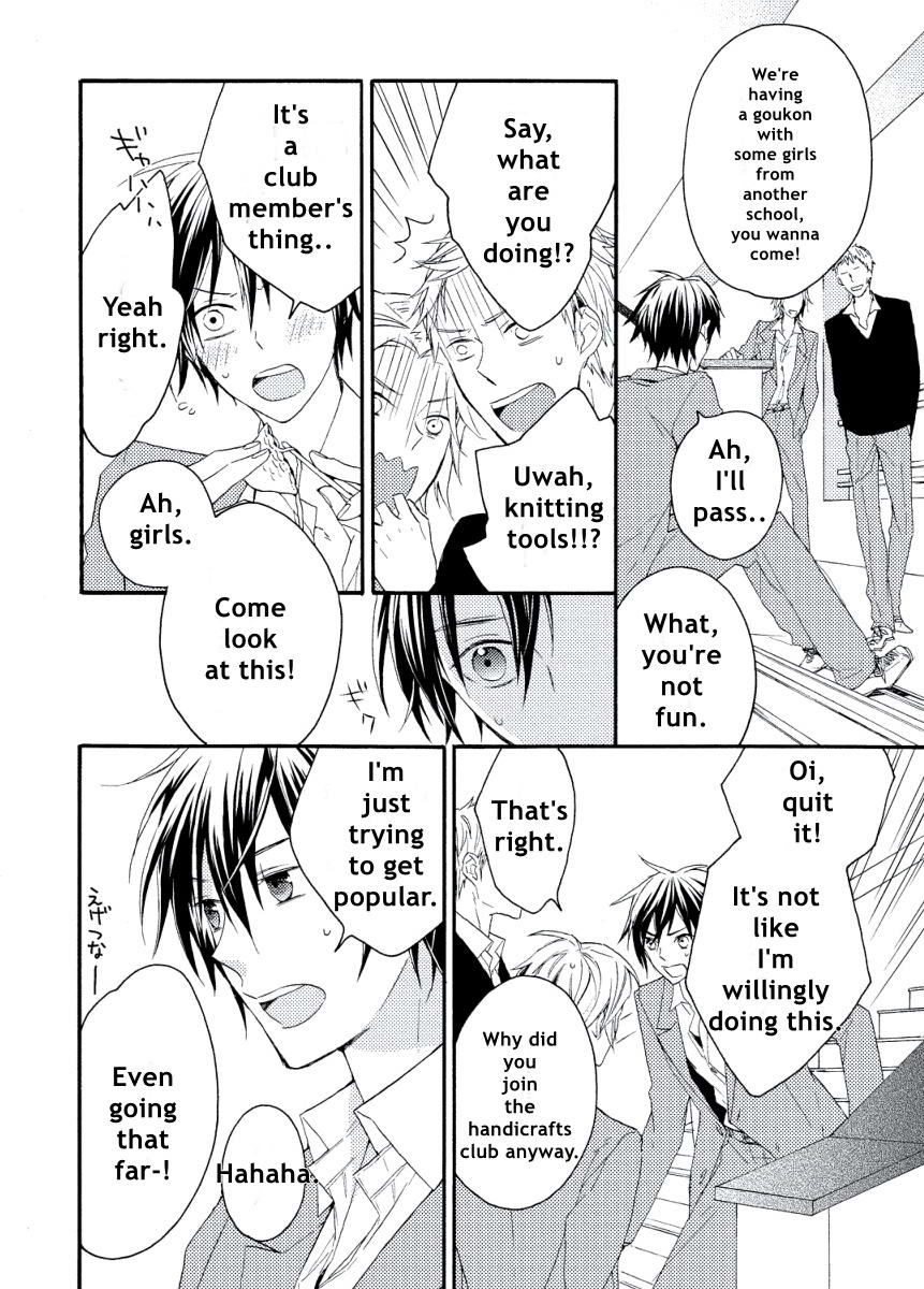 Kodomo x Otona no Houteishiki Chapter 6 page 20 - Chapter 6