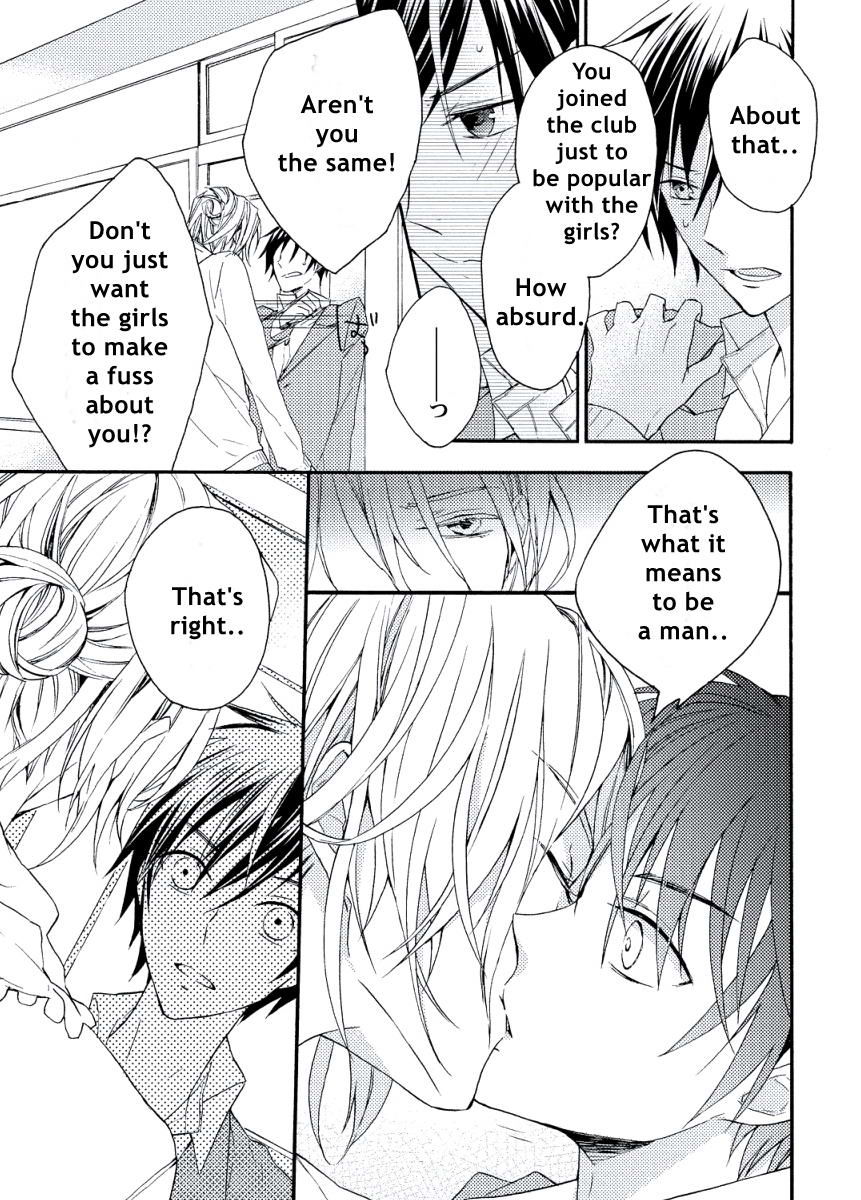 Kodomo x Otona no Houteishiki Chapter 6 page 23 - Chapter 6