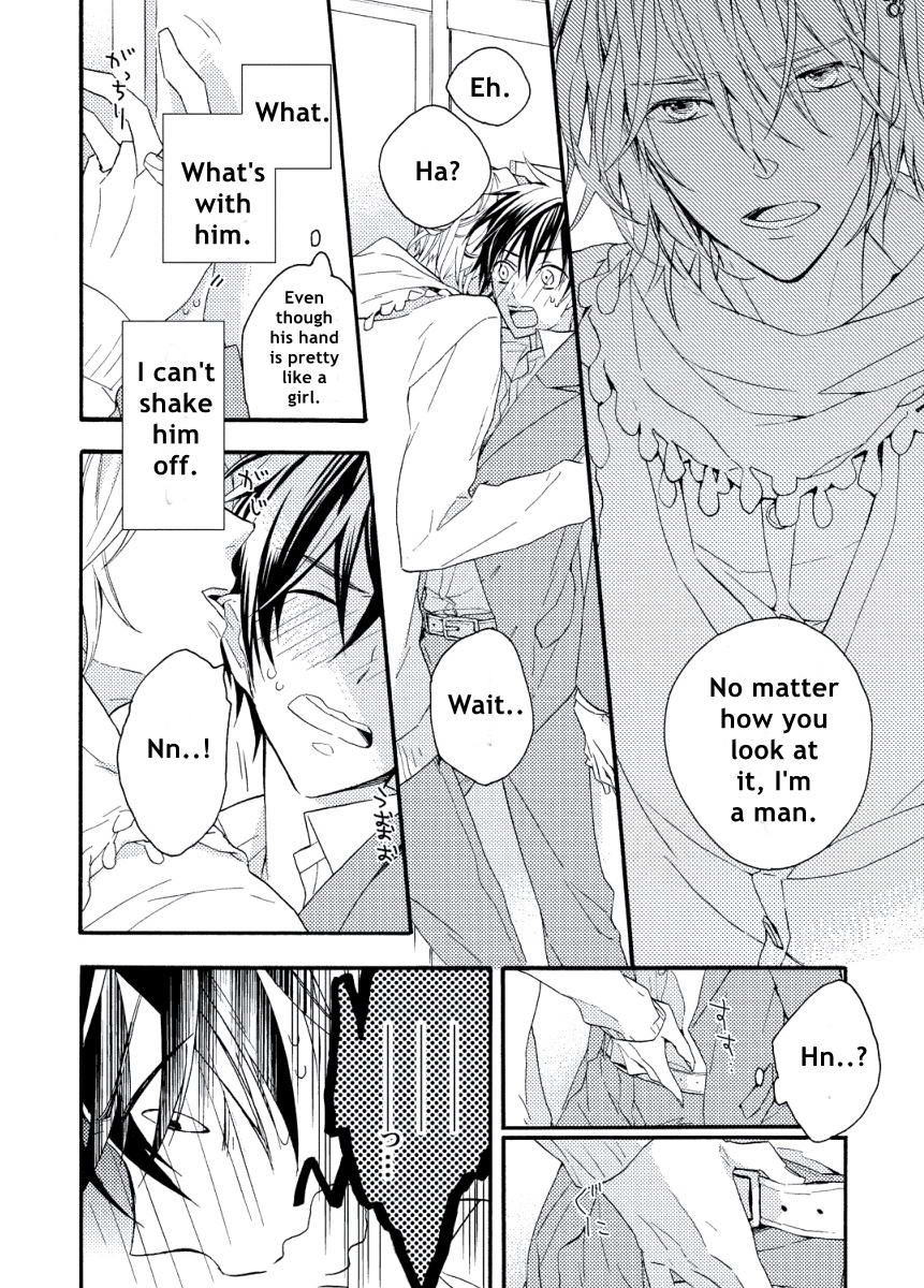 Kodomo x Otona no Houteishiki Chapter 6 page 24 - Chapter 6