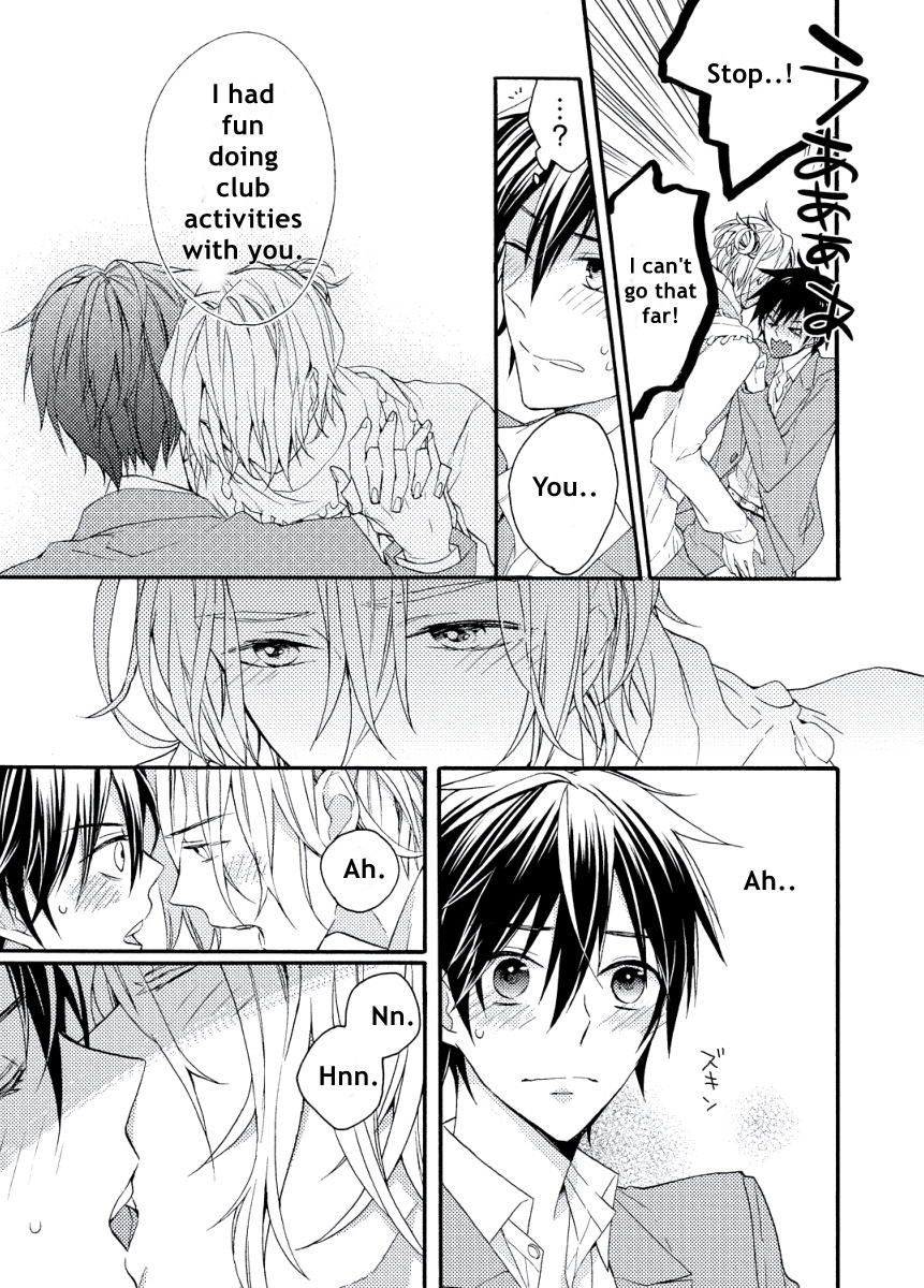 Kodomo x Otona no Houteishiki Chapter 6 page 25 - Chapter 6