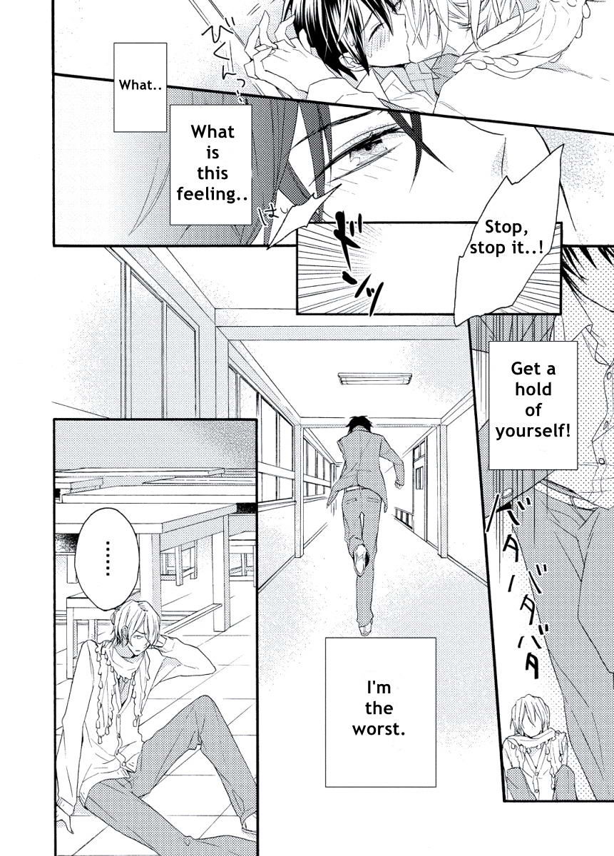 Kodomo x Otona no Houteishiki Chapter 6 page 26 - Chapter 6