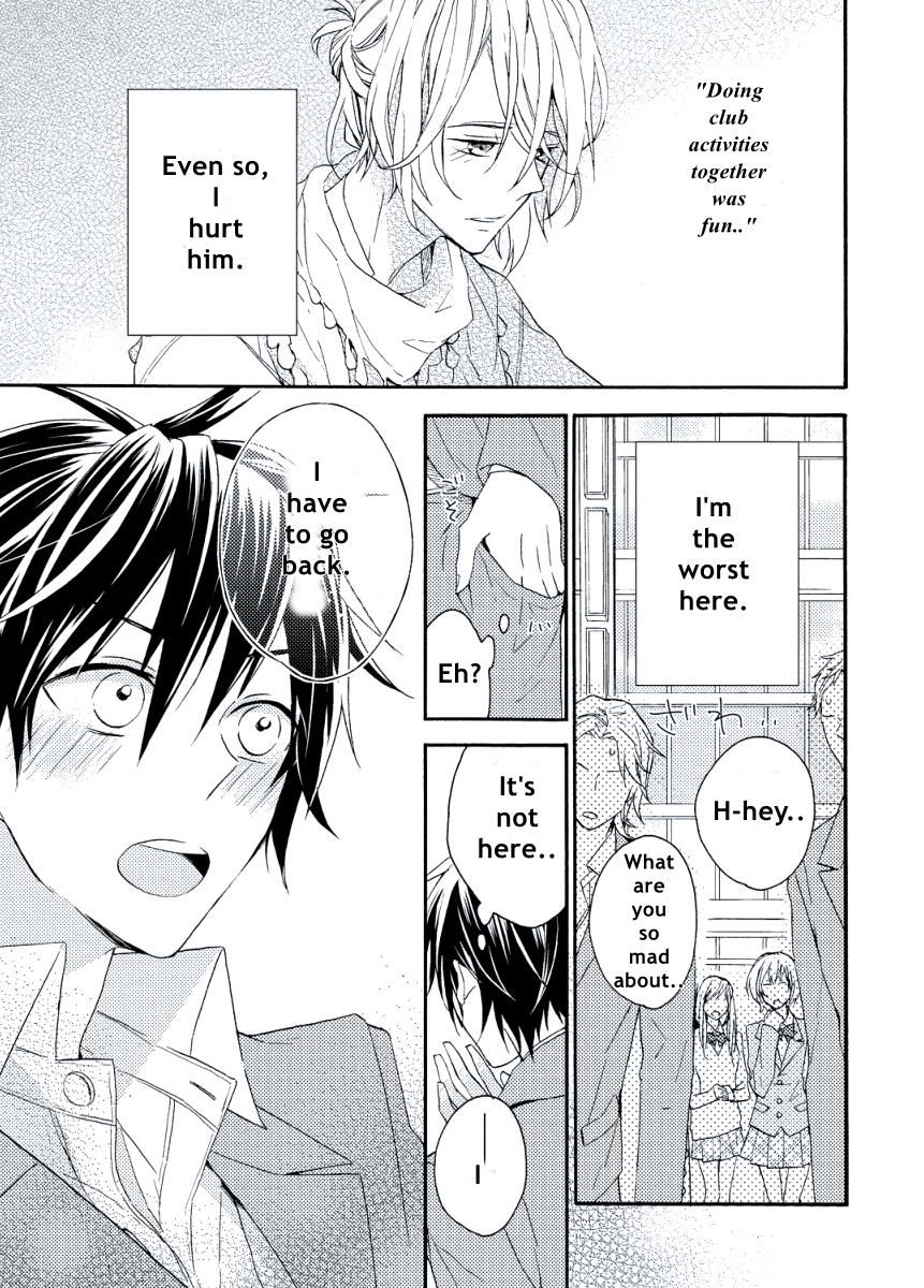 Kodomo x Otona no Houteishiki Chapter 6 page 31 - Chapter 6