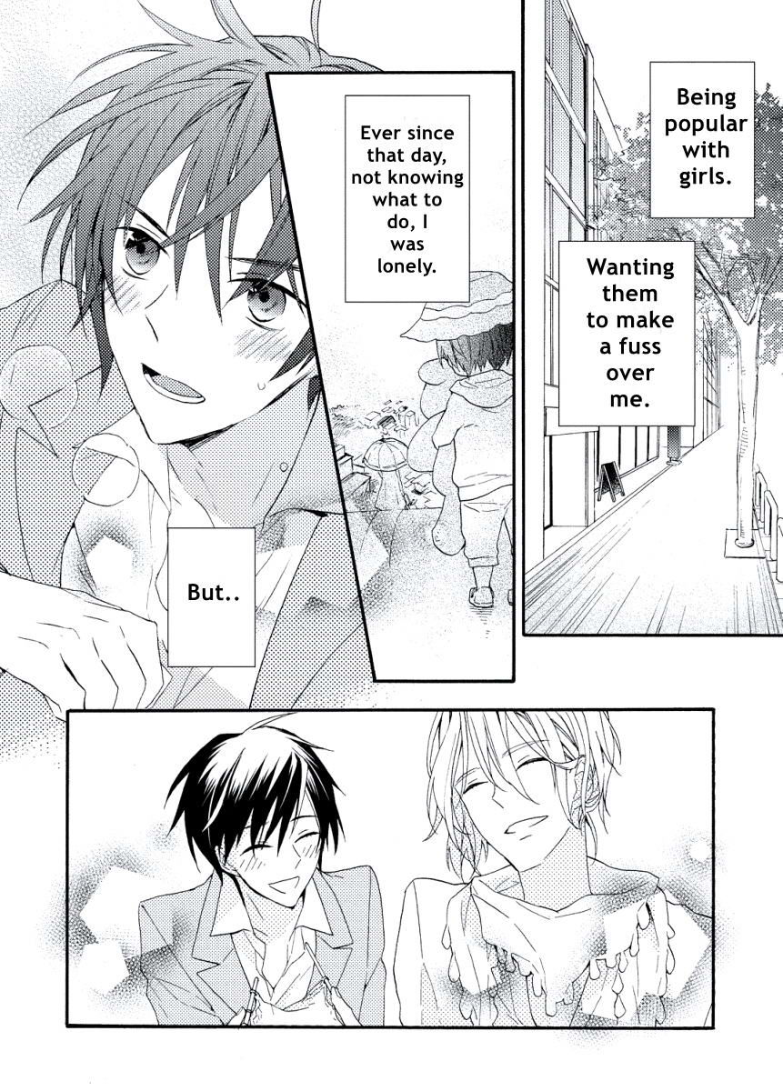 Kodomo x Otona no Houteishiki Chapter 6 page 32 - Chapter 6