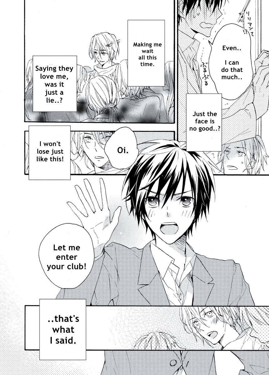 Kodomo x Otona no Houteishiki Chapter 6 page 6 - Chapter 6