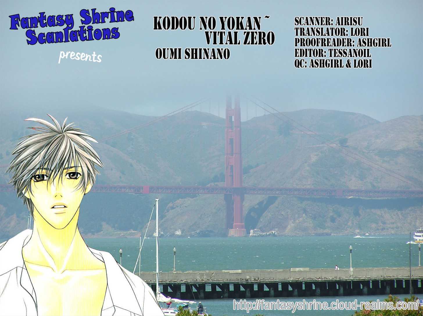 Kodou no Yokan - Vital Zero Chapter 1 page 1 - Chapter 1