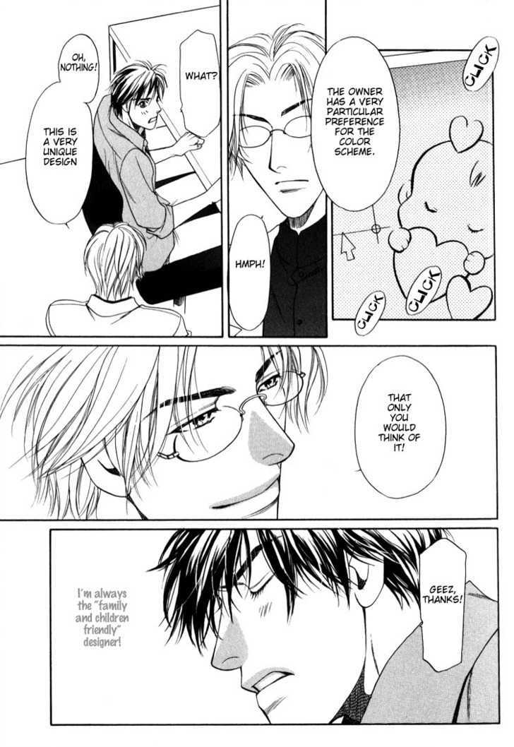 Kodou no Yokan - Vital Zero Chapter 1 page 18 - Chapter 1