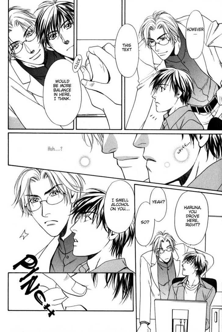 Kodou no Yokan - Vital Zero Chapter 1 page 19 - Chapter 1