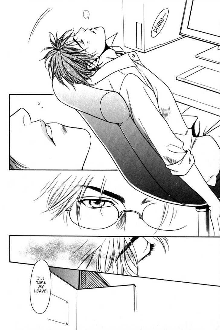 Kodou no Yokan - Vital Zero Chapter 1 page 21 - Chapter 1