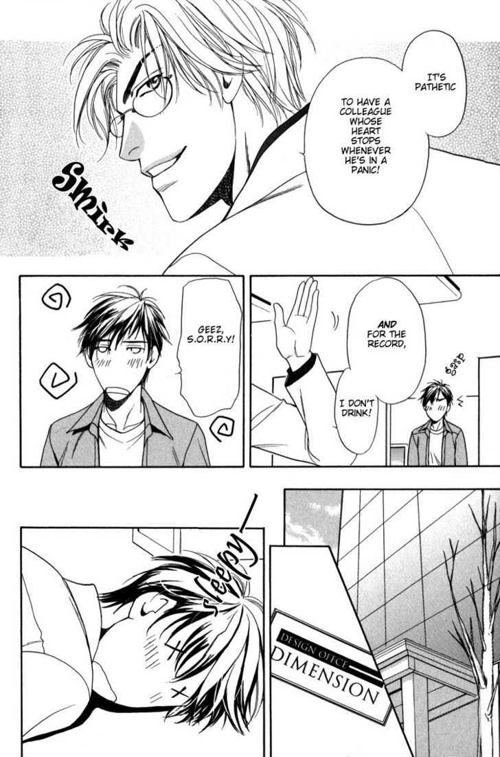 Kodou no Yokan - Vital Zero Chapter 1 page 23 - Chapter 1