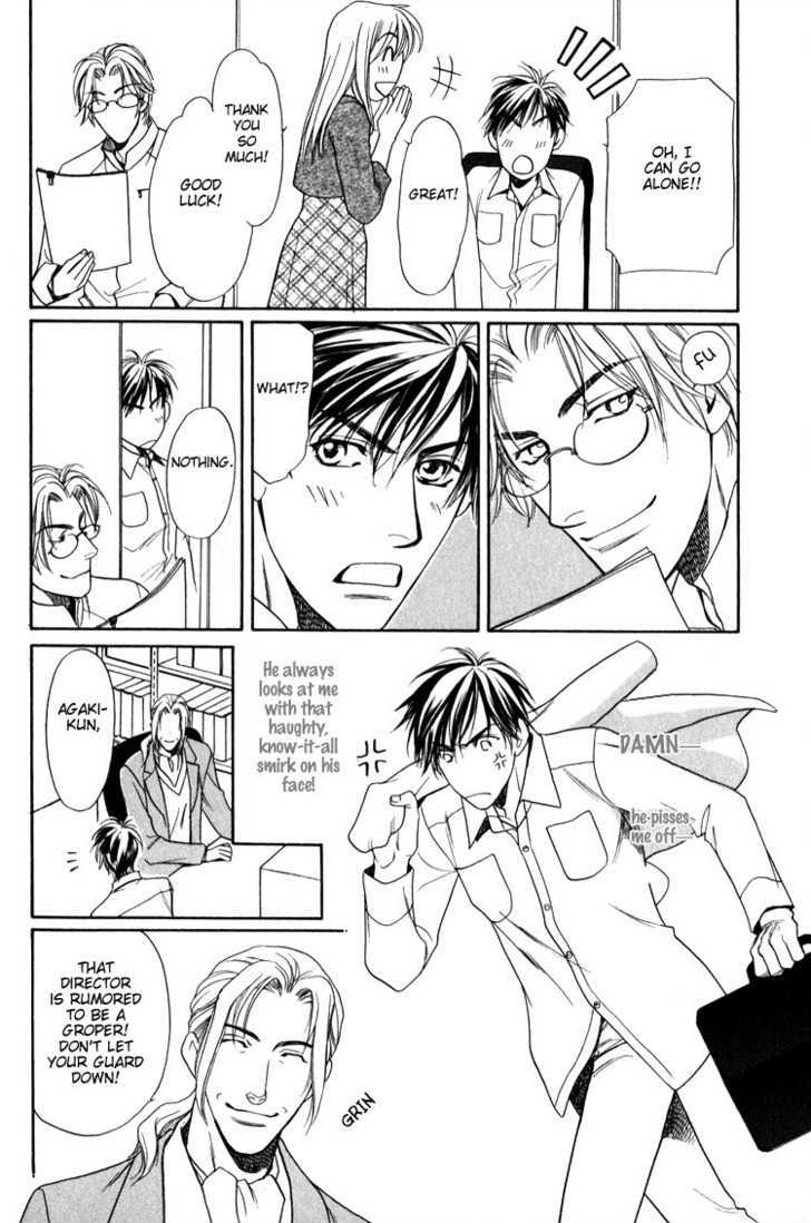 Kodou no Yokan - Vital Zero Chapter 1 page 25 - Chapter 1