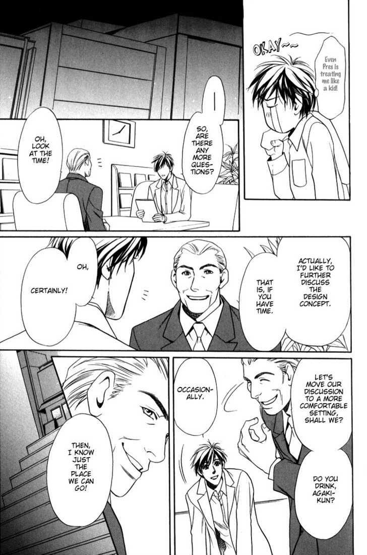 Kodou no Yokan - Vital Zero Chapter 1 page 26 - Chapter 1