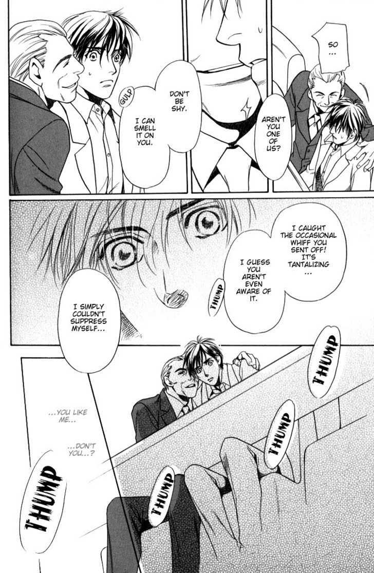 Kodou no Yokan - Vital Zero Chapter 1 page 29 - Chapter 1