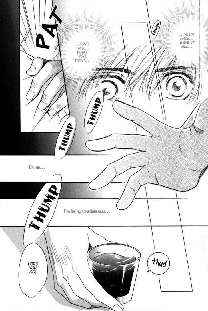 Kodou no Yokan - Vital Zero Chapter 1 page 30 - Chapter 1