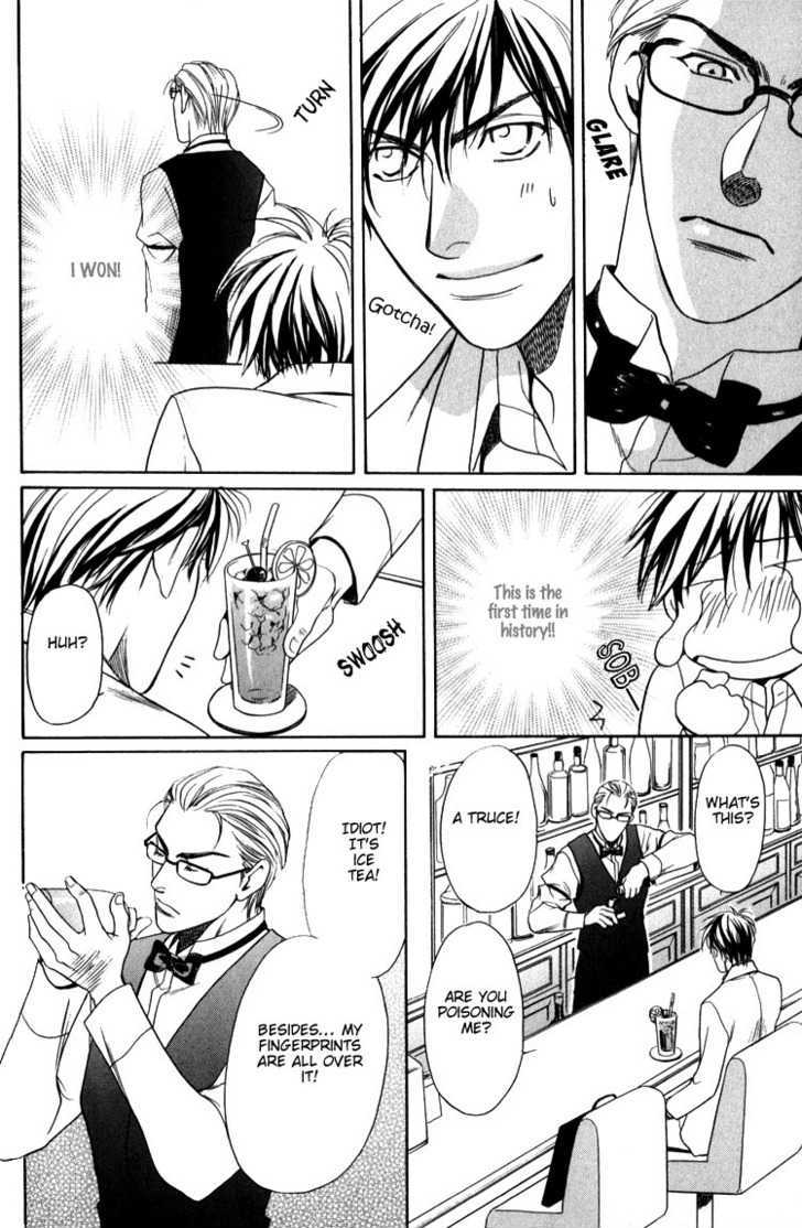 Kodou no Yokan - Vital Zero Chapter 1 page 35 - Chapter 1